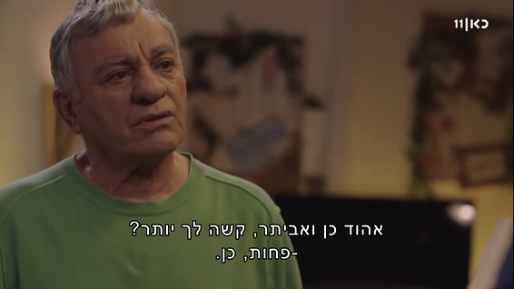 "רק שלא יהיו פנאטיים". גברי בנאי ב"פגישה עם רוני קובן"