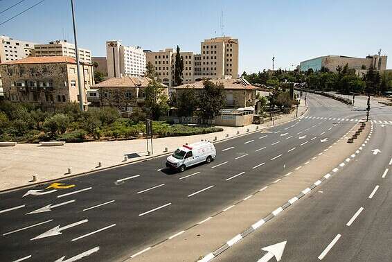 יום כיפור בירושלים // צילום: דודי ועקנין