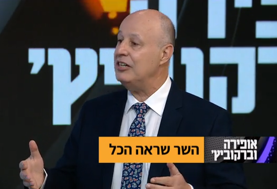 חזר בו תוך פחות מיממה. הנגבי אצל "אופירה וברקוביץ'" // צילום מסך