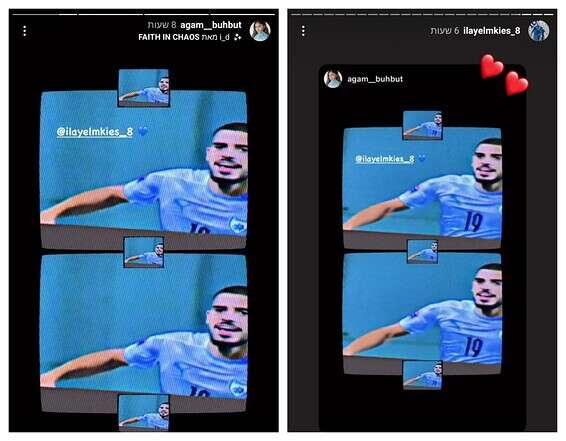 מי יותר אוהב? // צילומי מסך: מתוך האינסטגרם