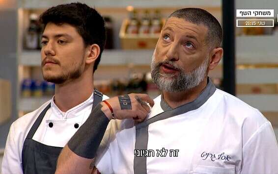 זה באמת לא הגיוני // צילום מסך