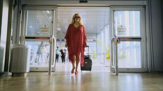 אביקטל לנצח // צילום: אור דנון