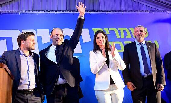 ראשי מפלגת ימינה בימים שמחים יותר // צילום: יוסי זליגר