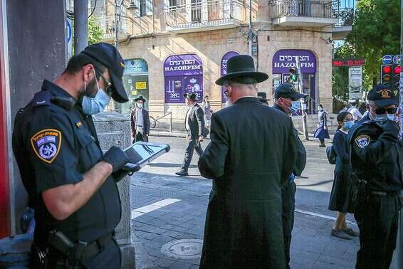 שכונה אדומה: אכיפת קורונה במאה שערים // צילום ארכיון: אורן בן חקון