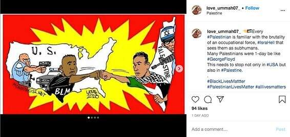 מתוך הרשתות החברתיות