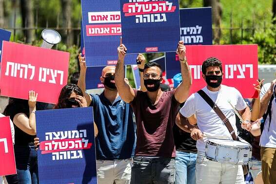 מחאת הסטודנטים בחודש שעבר // צילום: אורן בן חקון