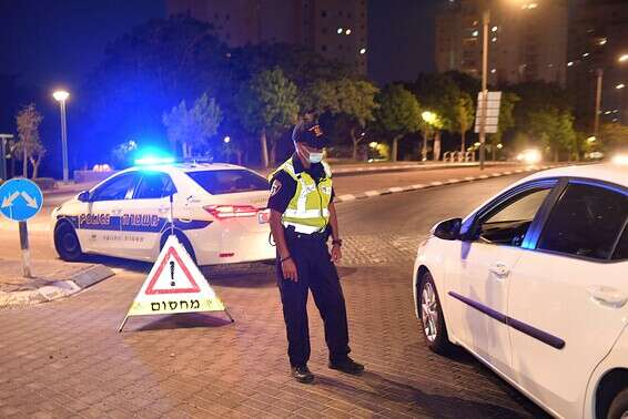 אילת, הערב // צילום: יהודה בן יתח