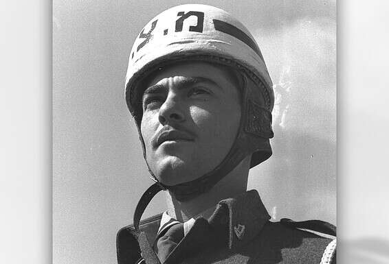 שוטר צבאי, 1950 // צילום: דוד פרידן, לע"מ