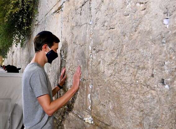 קושנר בכותל // צילום: Matty Stern/U.S. Embassy Jerusalem