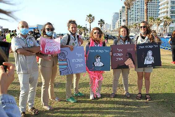 משתתפות צעדת המחאה בתל אביב // צילום: קוקו