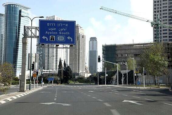 תל אביב בסדר // צילום: גדעון מרקוביץ'