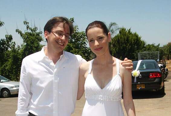 תמר ובעלה, נדב איל, בחתונתם, 2009.