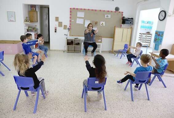 פעוטון ביישוב נילי // צילום ארכיון: יהונתן שאול