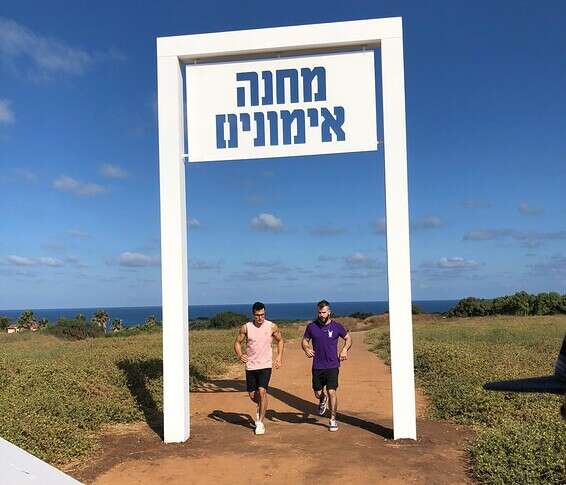 רצים לניצחון נוסף? 