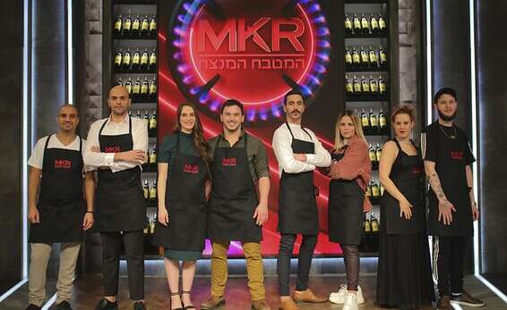 הפיינליסטים של "MKR המטבח המנצח" // צילום: אור דנון, קשת 12