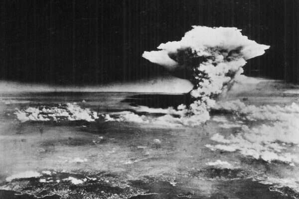 La bombe atomique qui a été larguée sur Hiroshima, E.P