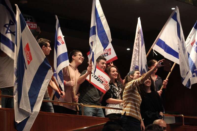 הקרב על הוועידה // צילום ארכיון: קוקו