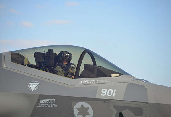 מטוס ה-F35 של חיל האוויר הישראלי// צילום: דובר צה"ל