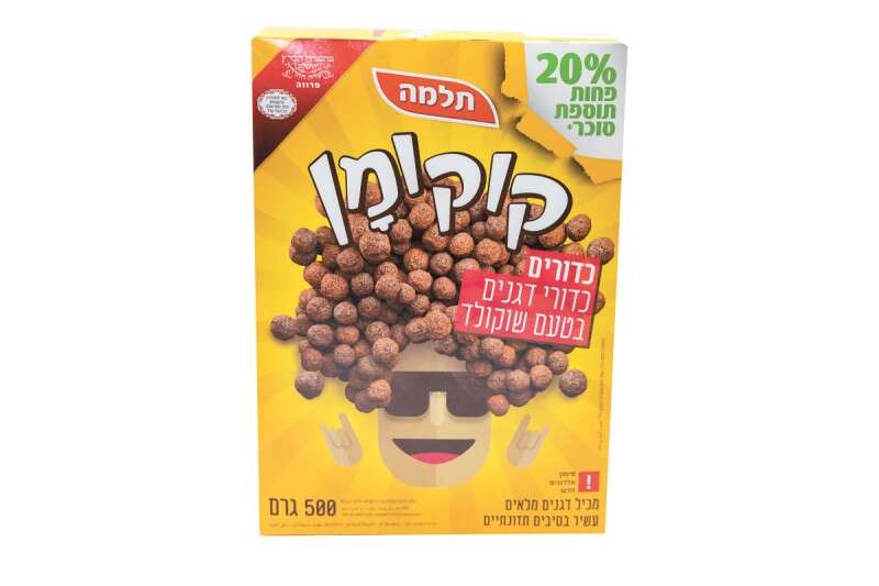 קוקומן, תלמה