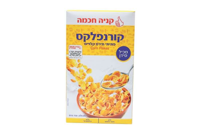 קורנפלקס, קנייה חכמה