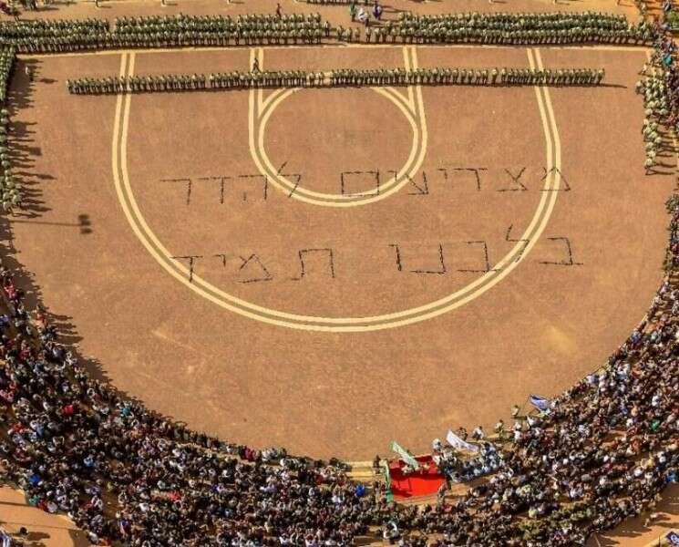 הטקס נפתח בדקת דומייה לזכר הדר כהן ז"ל // צילום: חטיבת דוברות המשטרה