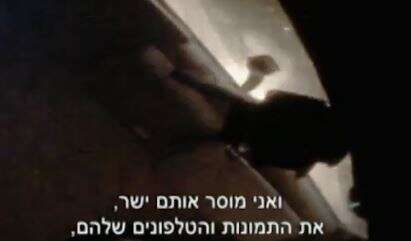 מתוך תחקיר "עובדה" // צילום: צילום מסך "מאקו"