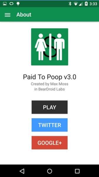 "paid to poo" // צילום: צילום מסך 