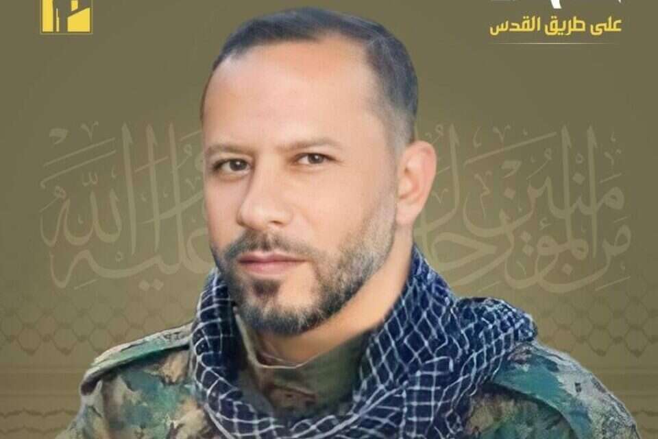 Hezbollah Radwan Force Commander Killed In Attack Attributed To Israel ...