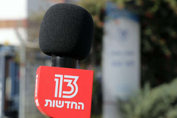 חדשות 13 , גדעון מרקוביץ