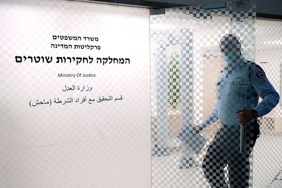 www.israelhayom.co.il