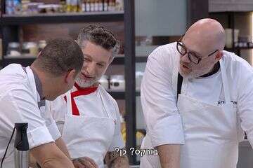 האודישן שנגנז ממשחקי השף