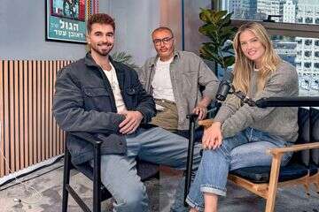 לראות את האור: 30 רסיסים וחיוך