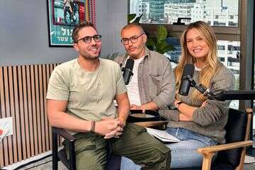 לראות את האור: "בכל יום מתנה"