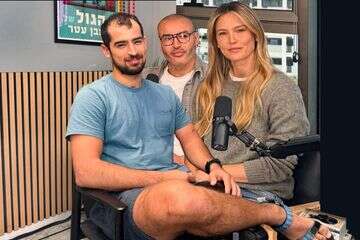 לראות את האור: גלישה מעל הכל