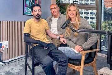 לראות את האור: בשביל המשפחה