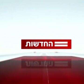 פפראצי: כתבת חדשות 12 במקום שבו הותקפה