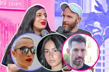 התקרית של יולי והסוד של שיר