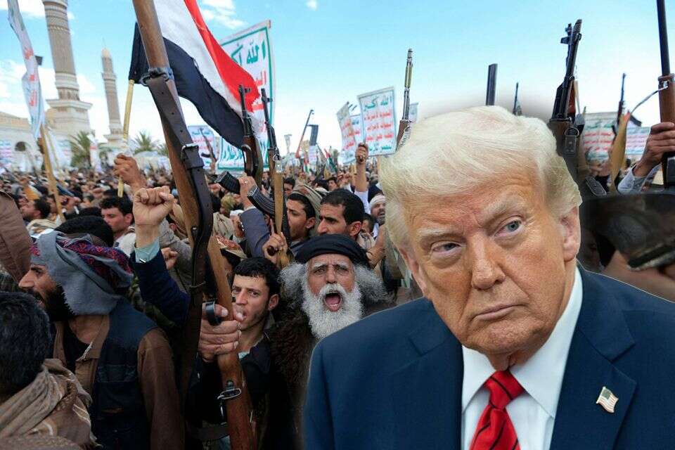 טראמפ והפסקת האש עם החות'ים , אי.אף.פי, אי.פי.אי