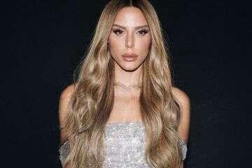 "לא לפנות אליי": נסרין בפסק הדין