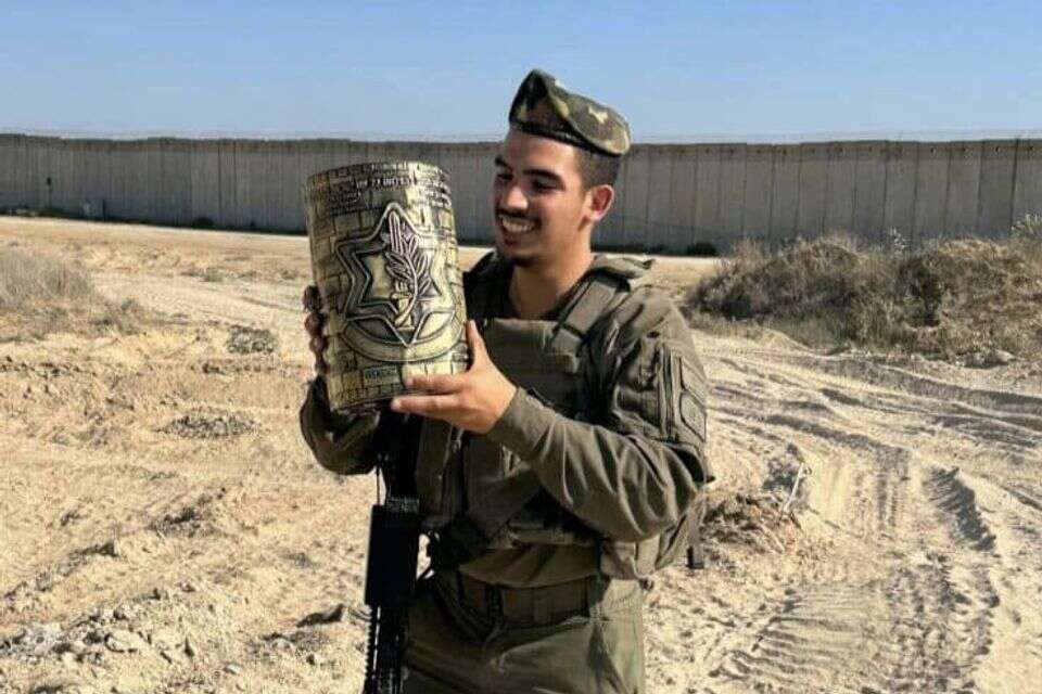 סמ"ר נועם אהרון מסגדיאן ז"ל , אתר צה"ל