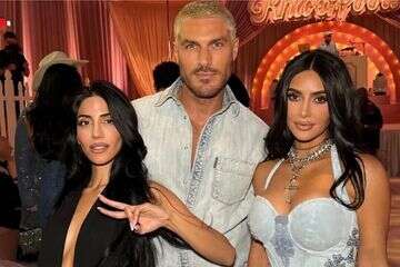 "הכי טובה": קים קרדשיאן חוגגת לדני לוי