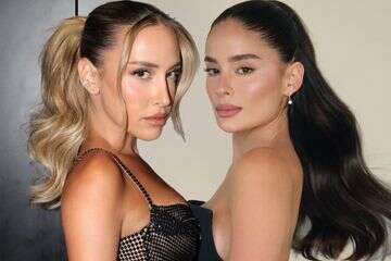 פרסום ראשון: הדר שירי ורומי גיאור בסכסוך