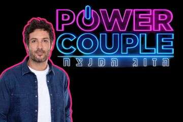 דרמה בצילומי "פאוור קאפל"