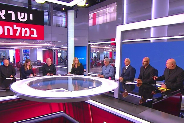 קרן מרציאנו, אולפן חדשות 12 ,