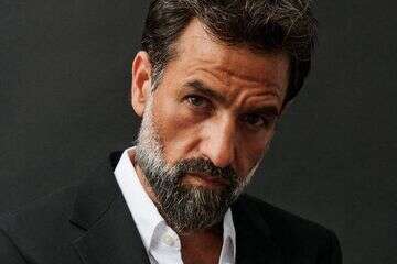 "המדינה שלך עושה רצח עם של ילדים"