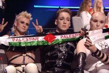 המדינה שקוראת להדיח את ישראל מהאירוויזיון