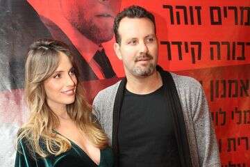 "אני קצת בהלם": מלי לוי נפרדת