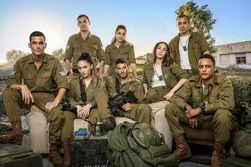 אחרי יותר מחמש שנים: תאג״ד חוזרת למסך