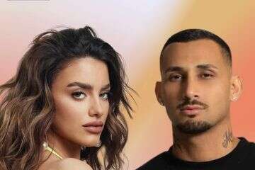 מה קורה בין ארז איסקוב לכוכבת ריאליטי ההיכרויות?