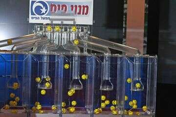 שינויים בהגרלת הלוטו: הדוגמנית והשחקן שנבחרו להנחיית השידורים